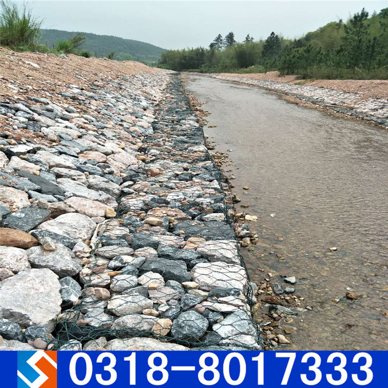 格賓網(wǎng) 格賓網(wǎng)